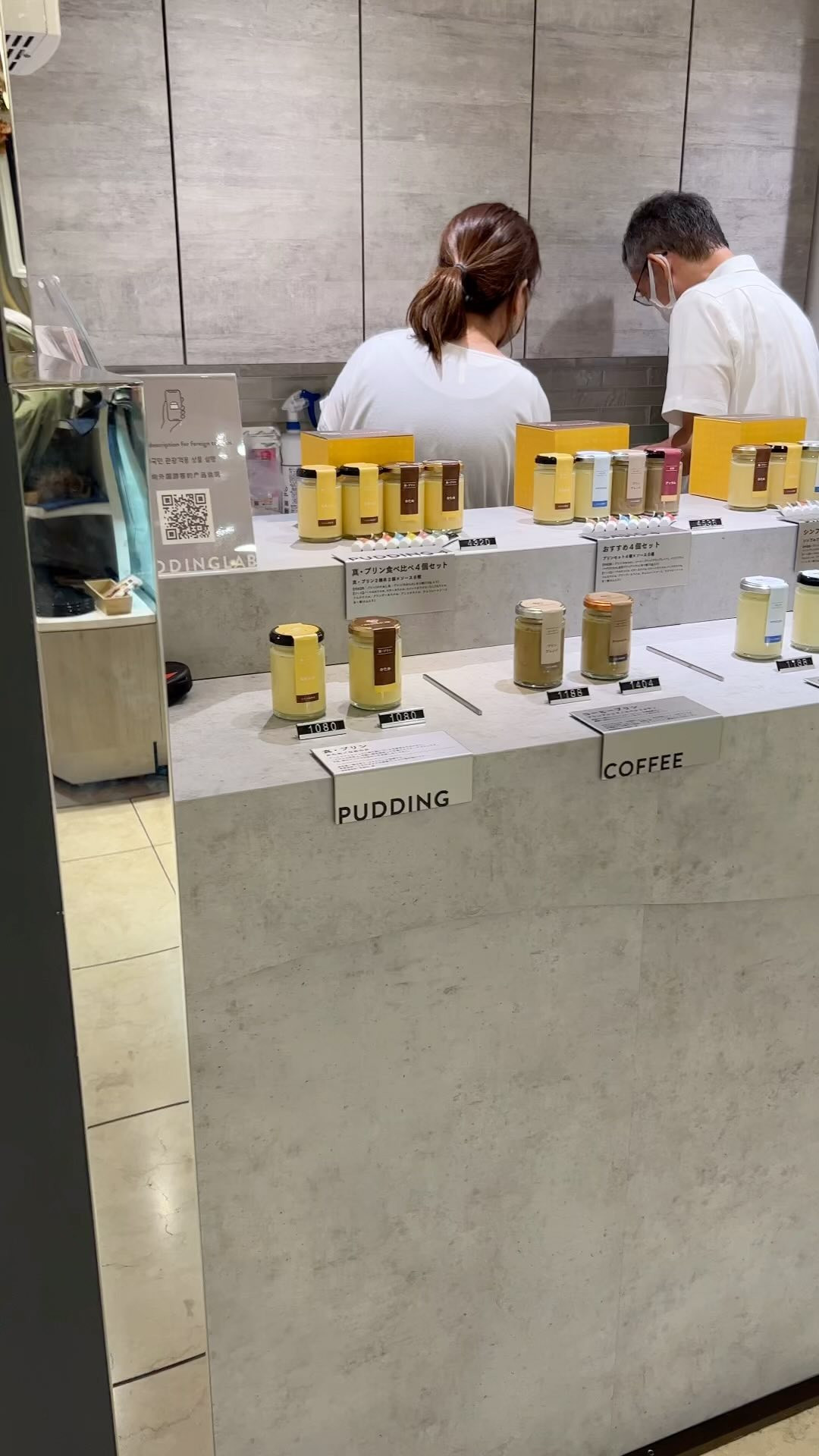 BYREDO INFLORESCENCE バイレード インフロレッセンス